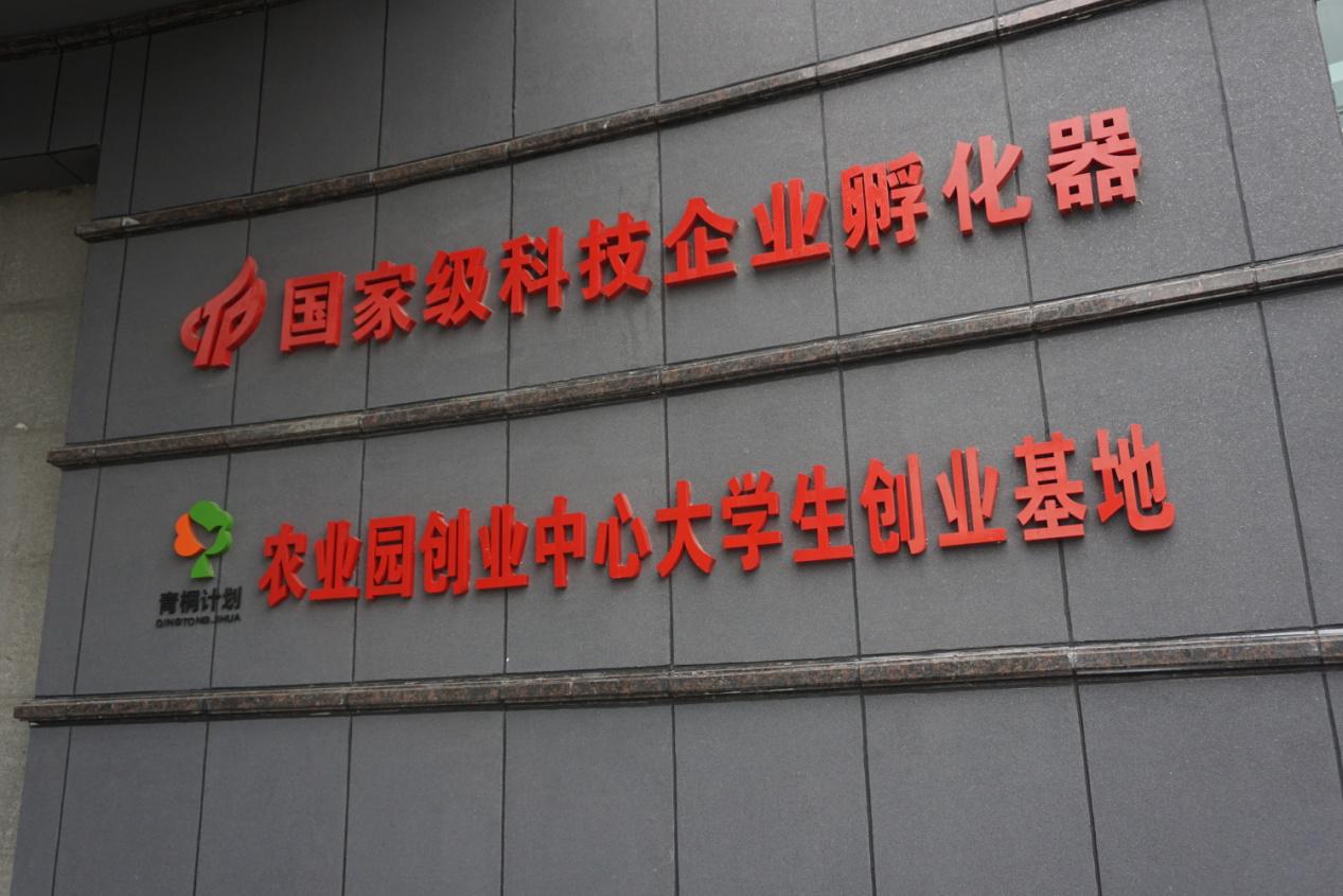 55627e86d400e J9国际集团(中国)-官方网站