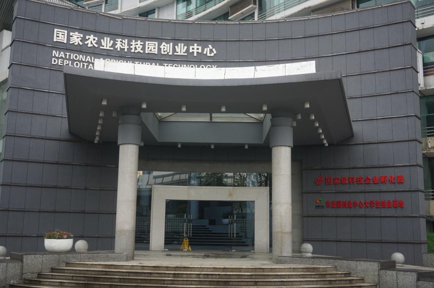 55627edcb67e5 J9国际集团(中国)-官方网站